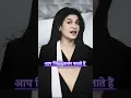 Lagu Be careful when you speak ill of us to others! Anjana Om Kashyap | KhudSeMulakaat |
