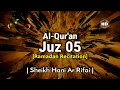 Download Lagu Juz 5 Full | Ramadan Recitation | Sheikh Hani Ar Rifai | Beautiful Quran Recitation | Holy Quran
