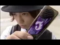 Download Lagu Kamen Rider W All Henshin and Final Attack