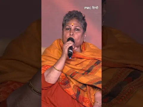 Awaken the Shiva Within You! ✨ | Swarnamala Patriji