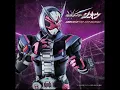 Download Lagu Tsuki no Michiru Toki Kamen Rider Girls CD Box Ver
