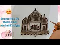 Download Lagu How to draw Mahal Design | Mehndi Design | #howto #mahal #hennadesign #mehnditutorial