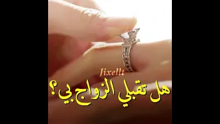 اخف والطف مسلسل صيني شفته السن الحلوو Sweetteeth 