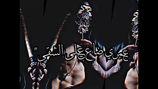 حالات واتس مهرجانات حمو الطيخا ايه يا زمان حرام بقى عمري ضاع على الشقى 2021 مهرجان يعم ضم دم بدم 