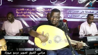 الهادي الجبل افتقدتك دندنها