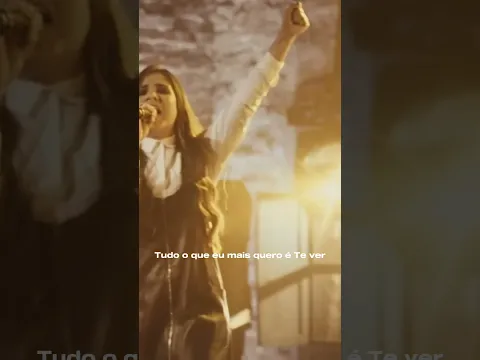 Aos Teus pés me rendo, pois a Tua glória quero ver 🙌 #GabrielaRocha #louvor #adoração #gospel