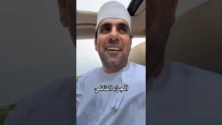 طالب قهوة        للهوم محمد البلوشي    دندنها
