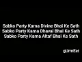 DIVINE - DISCO RAP [Lyrics]