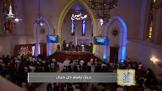 إجتماع الشباب ق نادر سامح نورا نادر روبير سامح ٧ نوفمبر ٢٠٢٥ 