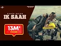 Download Lagu IK SAAH (Full Video) - KANTH KALER | Latest Punjabi Songs 2016 | New Punjabi Song 2016 | @Mad4Music1