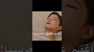 اسم الدراما قصة عقد زواج السيد بارك متابعةو لايك او كومنت Km Jn2 Kdramalove مسلسلات كورية 
