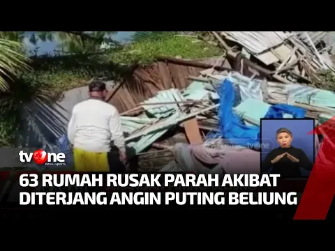 Puting Beliung Terjang Aceh Tenggara, Puluhan Rumah Rusak