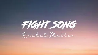 Download Rachel Platten - Fight Song ( Slowed ) Lyrics MP3