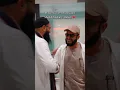 Lagu Australia welcomes sheikh Mishary ❤️ #alafasy #love