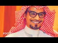 الفنان رابح صقر - سرا الليل