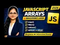 JavaScript Arrays Masterclass 2026 push pop map filter reduce Explained