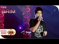 Lagu Konser BAIM - Ough @Live Sukabumi 19 Agustus 2006