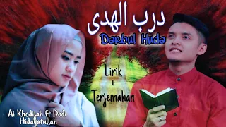 Download Darbul huda | sholawat merdu | lirik arab, latin \u0026 terjemahan | voc Ai Khodijah ft Dodi Hidayatullah MP3