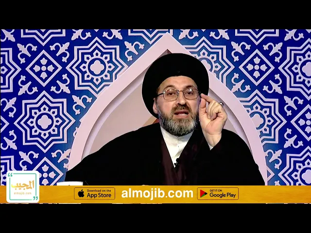 شرعية زواج المتعة