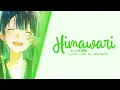 Ado - Himawari  (向日葵 )  Lyrics [KAN|ROM|ENG]
