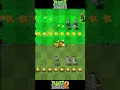 Lagu Pvz 1 Vs Pvz 2 - Star Fruit Plant Team Vs 3 Newspaper Zombie #shorts #youtubeshorts #games