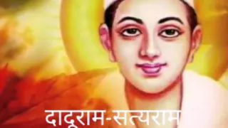 daduram satyram video song