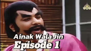 ainak wala jin episode 1 
