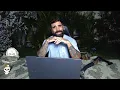 Channel