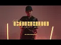 Legion RG - Mi Corrido (Video Oficial)