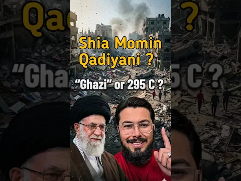 Shia ka fesla Allah karega to qadiyani ka fesla kufr par kyun hua ? Musalman ki madad se kufr muaf