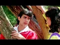 Download Lagu Mujhe Neend Na Aaye ((Jhankar)) Dil 1990 | Amir Khan, Madhuri Dixit | Udit Narayan, Anuradha Paudwal