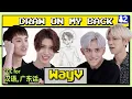 Download Lagu (CC) WayV playing a drawing game will drive you to tears… of joy 😂 | COPY\u0026PASTE: DRAW