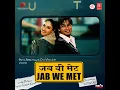 Mauja Hi Mauja (Remix) - Pritam, Mika Singh, Bunty Rajput & Irshad Kamil