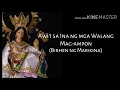 Download Lagu Awit sa Ina ng mga Walang Mag-ampon (Birhen ng Marikina)