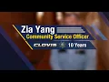 Clovis Police CSO Yang Recruitment