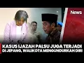 Download Lagu Dugaan Kasus Ijazah Jokowi Sengaka Dipelihara, ini Kata Kuasa Hukum | iNews Siang | 12/07