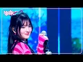 Download Lagu LIKE U 100 - GYUBIN 규빈 [Music Bank] | KBS WORLD TV 250228