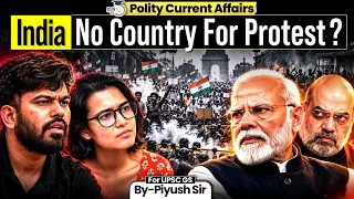 Is the Right to Protest Under Threat in India? Indian Democracy Crisis | StudyIQ
