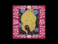 Still Woozy - Lemon (Lyrics)