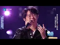 【单曲纯享】余空《星辰大海》，黄霄雲台下默默点赞【2021中国好声音】EP8 第八集 Sing！China 2021年9月17日