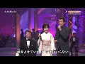 Download Lagu BXTAiZ200　今夜は離さない　山川豊＆田川寿美　221105 vL FC HD