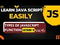 Javascript functions - Learn Types of function in Javascript Javascript in Hindi