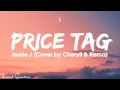 Lagu Jessie J - Price tag (Cover by Cheryll \u0026 Risma)