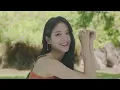 fromis_9 (프로미스나인) 'Stay This Way' Official MV