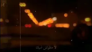 سلملي على عينك اتنين 