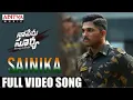 Download Lagu Sainika Full Video Song |Naa Peru Surya Naa illu India || Allu Arjun Hits | new latest song 2022