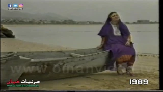 افتحو ابواب القلب   إيمان محمد علي   ديسمبر      دول مجلس التعاون   تلفزيون سلطنة ع مان دندنها