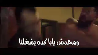 اغنيه السبقانه كسبانه   فيلم ولاد رزق    دندنها