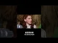 Download Lagu It's all my fault. | 一句话学英文 | One Sentence Study Chinese | Study English