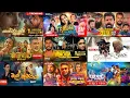 Download Lagu 2025 Best Sinhala Song Collection | මේ මාසෙ හොදම සිංදු ටික | New Trending Sinhala Songs